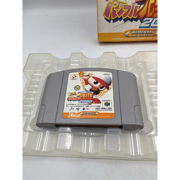 Boxed Nintendo 64 N64 Jikkyou Powerful Pro Yakyuu 2000 - NTSC-J Japan - Picture 3 of 14